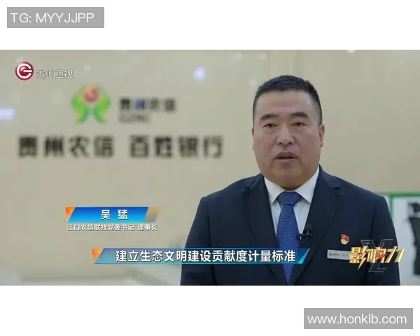 南木林县一中足球球星突破自我助力球队勇闯省赛新高峰