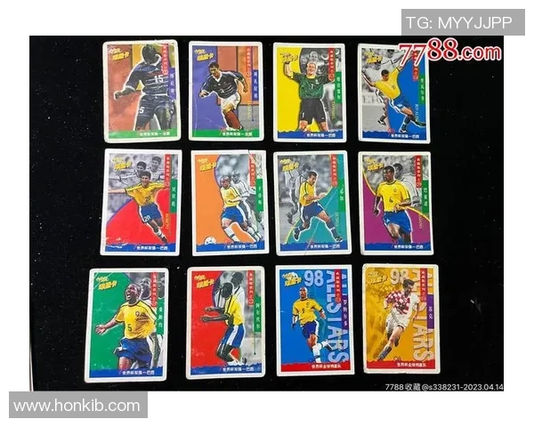 足球球星贴纸卡收藏新潮流 玩转体育与艺术的完美结合